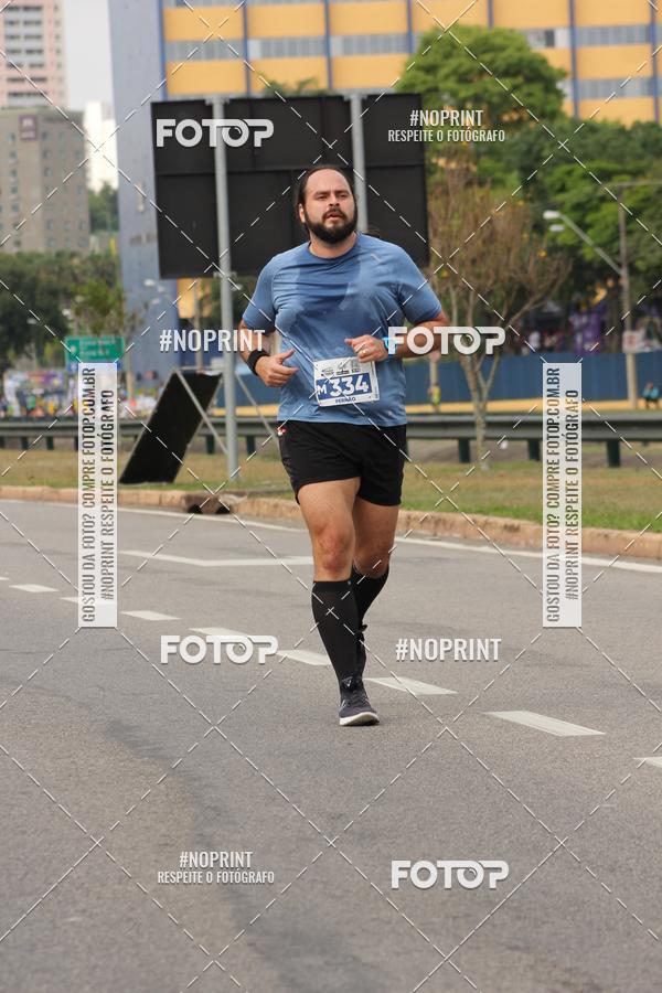 Buy your photos of the eventDUATHLON DO VALE 2 ETAPA on Fotop