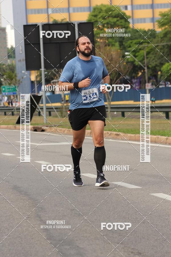 Buy your photos of the eventDUATHLON DO VALE 2 ETAPA on Fotop