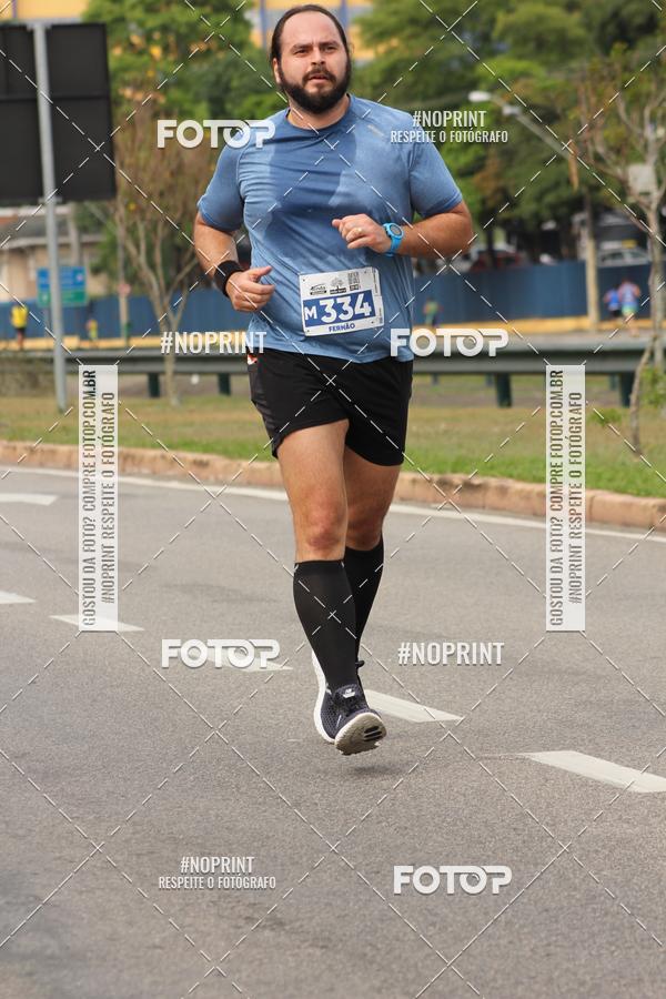 Buy your photos of the eventDUATHLON DO VALE 2 ETAPA on Fotop