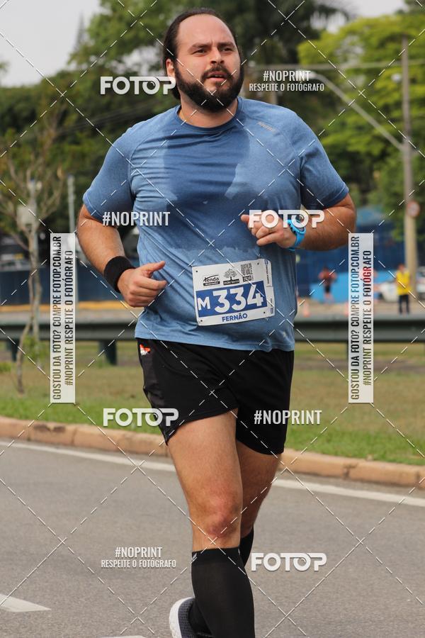 Buy your photos of the eventDUATHLON DO VALE 2 ETAPA on Fotop