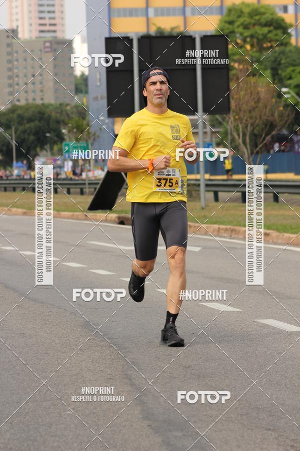 Buy your photos of the eventDUATHLON DO VALE 2 ETAPA on Fotop