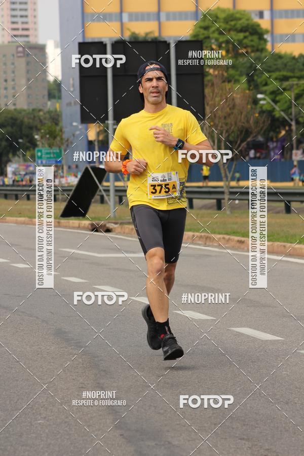 Buy your photos of the eventDUATHLON DO VALE 2 ETAPA on Fotop