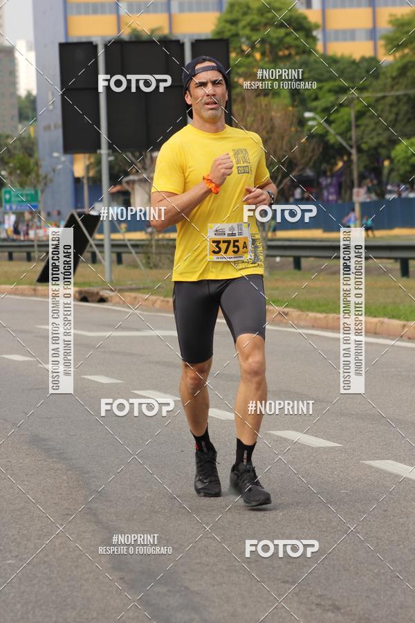 Buy your photos of the eventDUATHLON DO VALE 2 ETAPA on Fotop