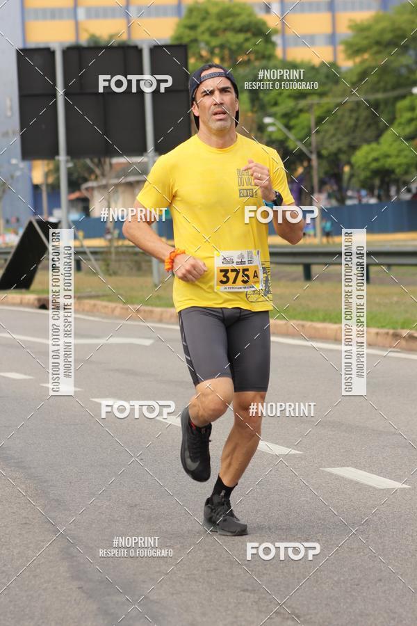 Buy your photos of the eventDUATHLON DO VALE 2 ETAPA on Fotop