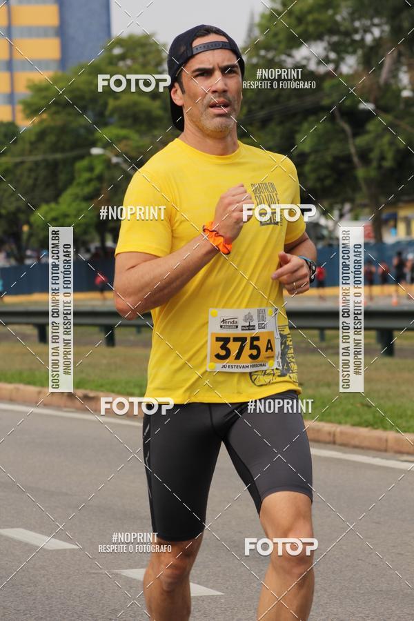 Buy your photos of the eventDUATHLON DO VALE 2 ETAPA on Fotop