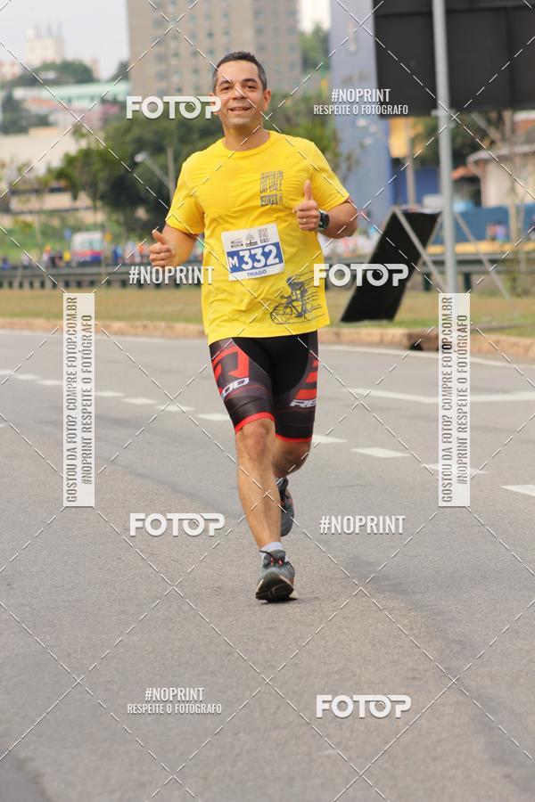 Buy your photos of the eventDUATHLON DO VALE 2 ETAPA on Fotop