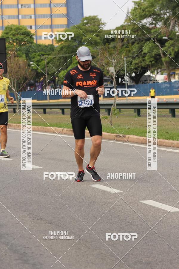 Buy your photos of the eventDUATHLON DO VALE 2 ETAPA on Fotop