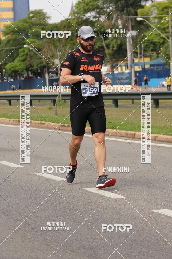Buy your photos of the eventDUATHLON DO VALE 2 ETAPA on Fotop