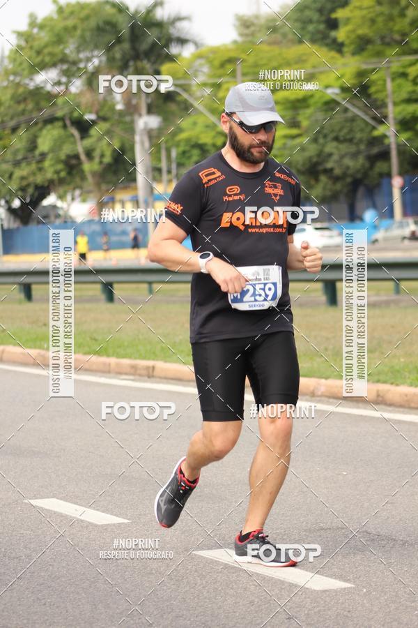 Compre suas fotos do eventoDUATHLON DO VALE 2 ETAPA no Fotop