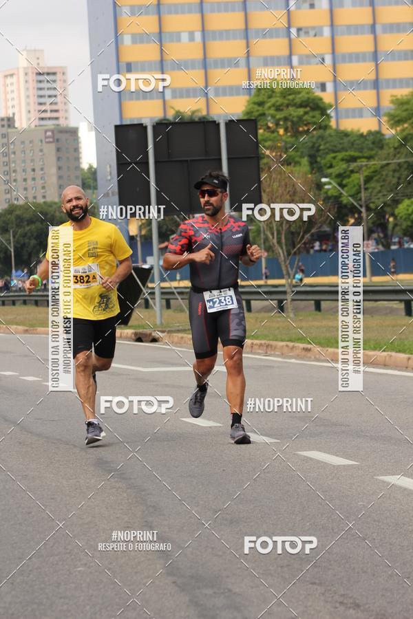Compre suas fotos do eventoDUATHLON DO VALE 2 ETAPA no Fotop
