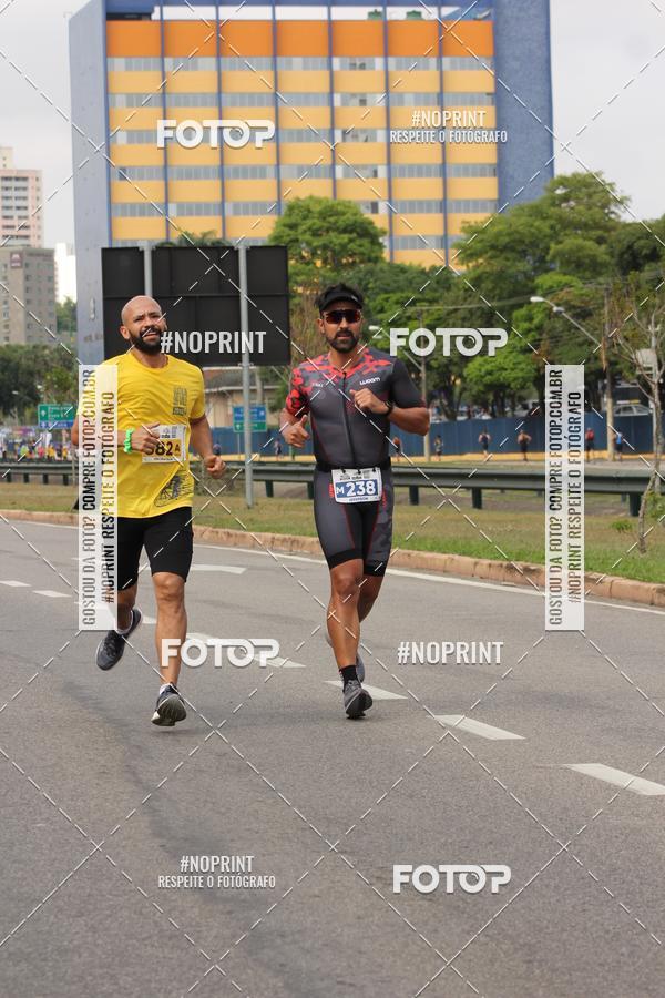 Compre suas fotos do eventoDUATHLON DO VALE 2 ETAPA no Fotop