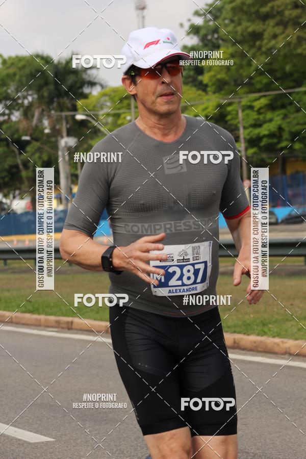 Compre suas fotos do eventoDUATHLON DO VALE 2 ETAPA no Fotop