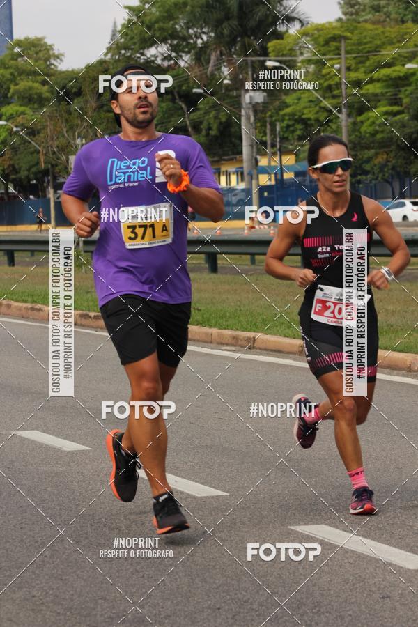 Buy your photos of the eventDUATHLON DO VALE 2 ETAPA on Fotop