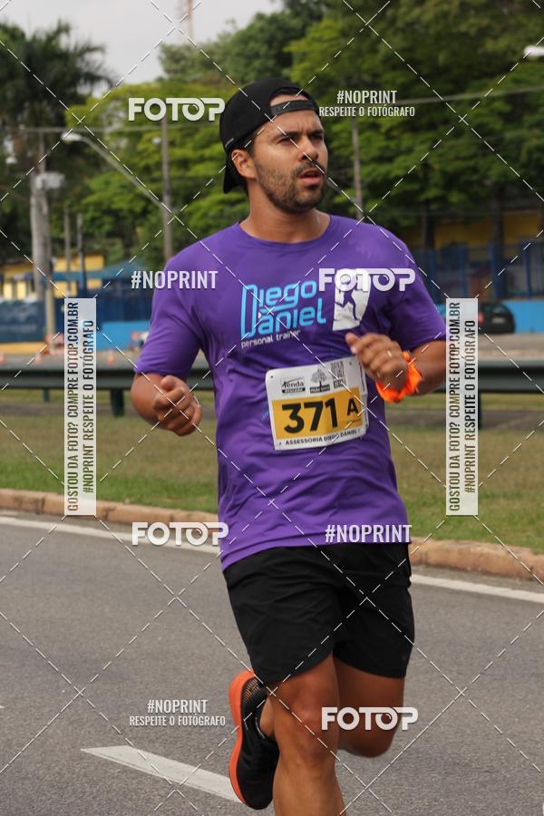 Buy your photos of the eventDUATHLON DO VALE 2 ETAPA on Fotop