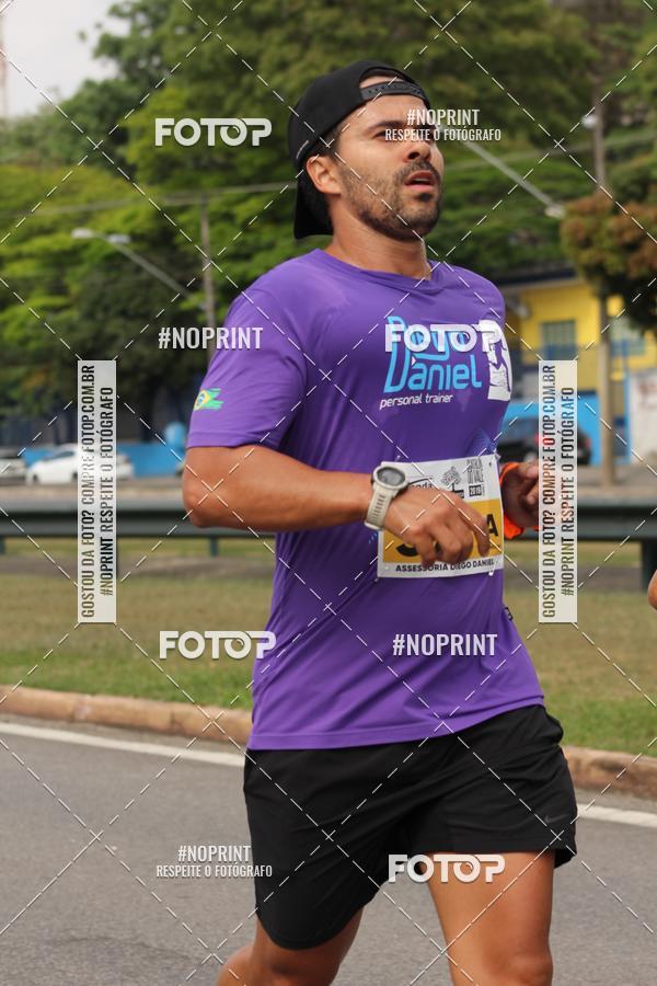 Buy your photos of the eventDUATHLON DO VALE 2 ETAPA on Fotop