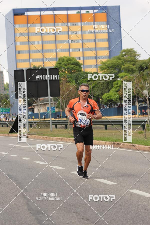 Buy your photos of the eventDUATHLON DO VALE 2 ETAPA on Fotop