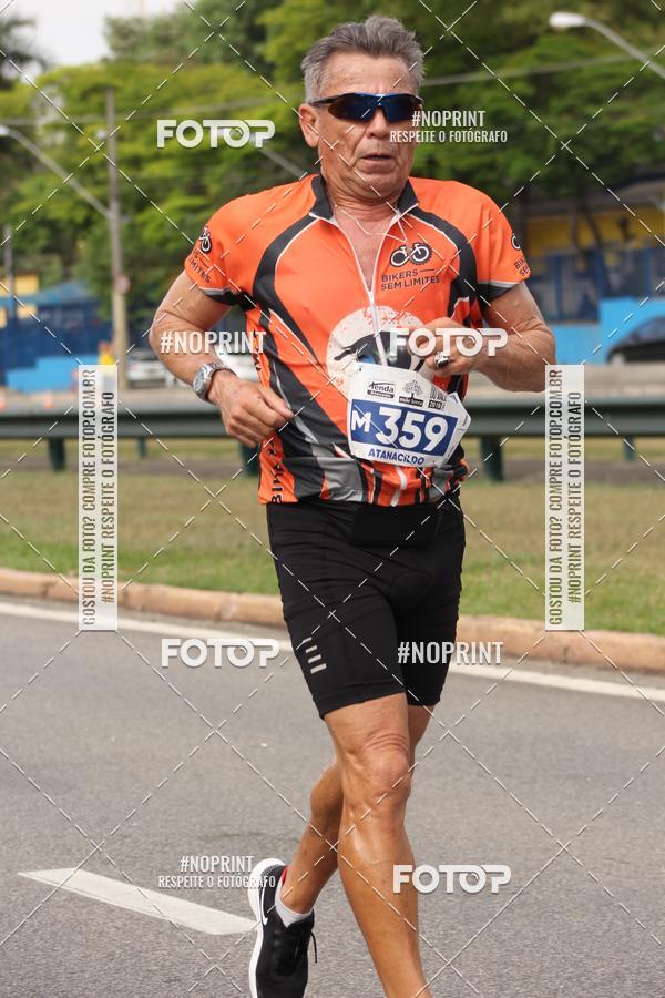 Buy your photos of the eventDUATHLON DO VALE 2 ETAPA on Fotop