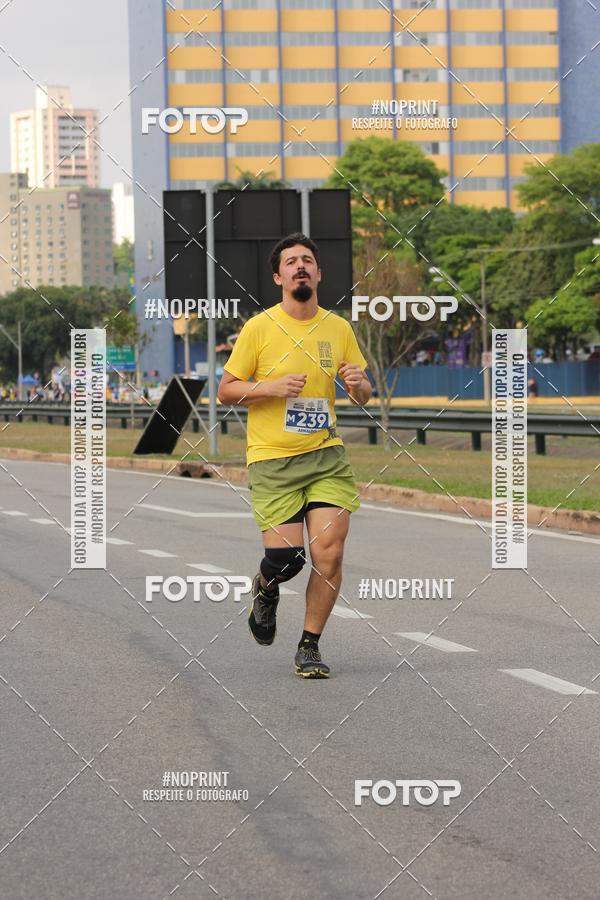 Buy your photos of the eventDUATHLON DO VALE 2 ETAPA on Fotop