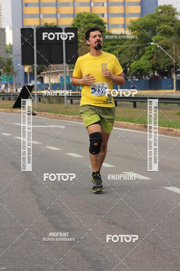 Buy your photos of the eventDUATHLON DO VALE 2 ETAPA on Fotop