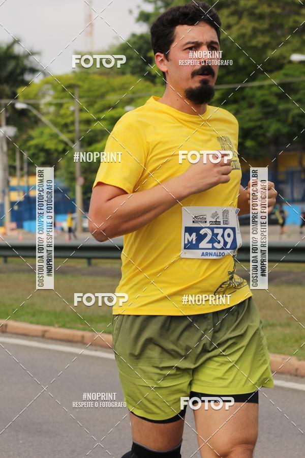 Buy your photos of the eventDUATHLON DO VALE 2 ETAPA on Fotop