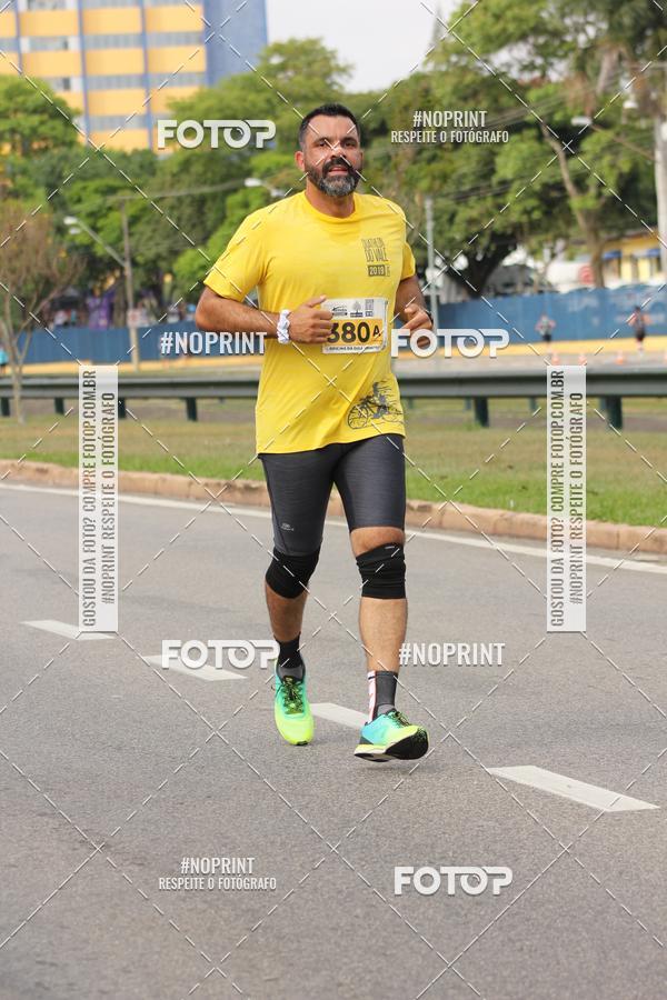 Buy your photos of the eventDUATHLON DO VALE 2 ETAPA on Fotop