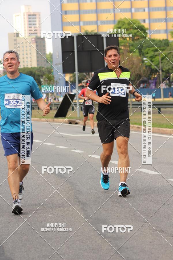 Buy your photos of the eventDUATHLON DO VALE 2 ETAPA on Fotop