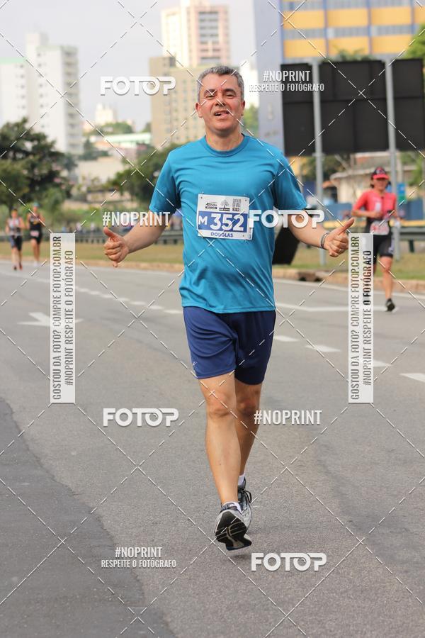 Buy your photos of the eventDUATHLON DO VALE 2 ETAPA on Fotop
