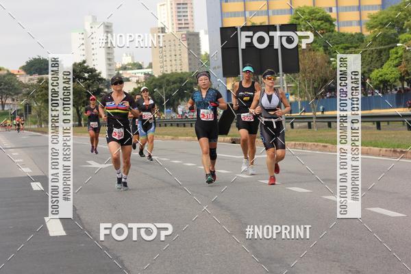 Compra tus fotos del eventoDUATHLON DO VALE 2 ETAPA En Fotop