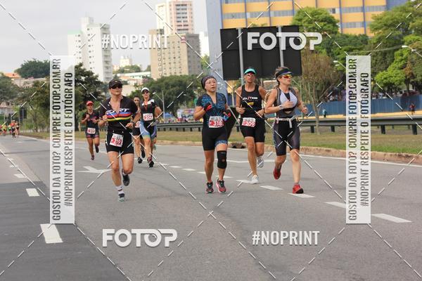 Compra tus fotos del eventoDUATHLON DO VALE 2 ETAPA En Fotop