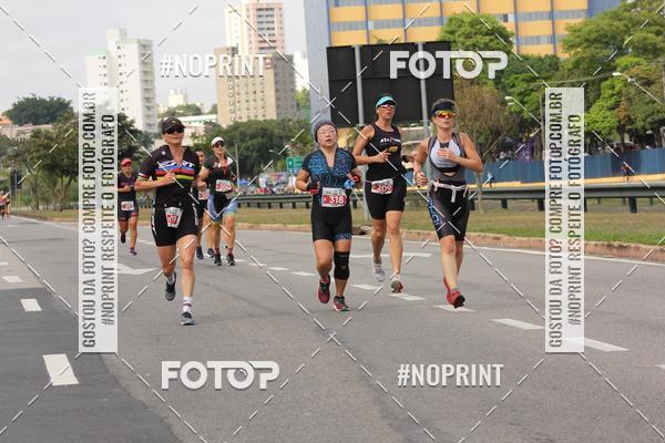 Compra tus fotos del eventoDUATHLON DO VALE 2 ETAPA En Fotop