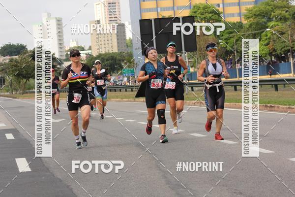 Compra tus fotos del eventoDUATHLON DO VALE 2 ETAPA En Fotop