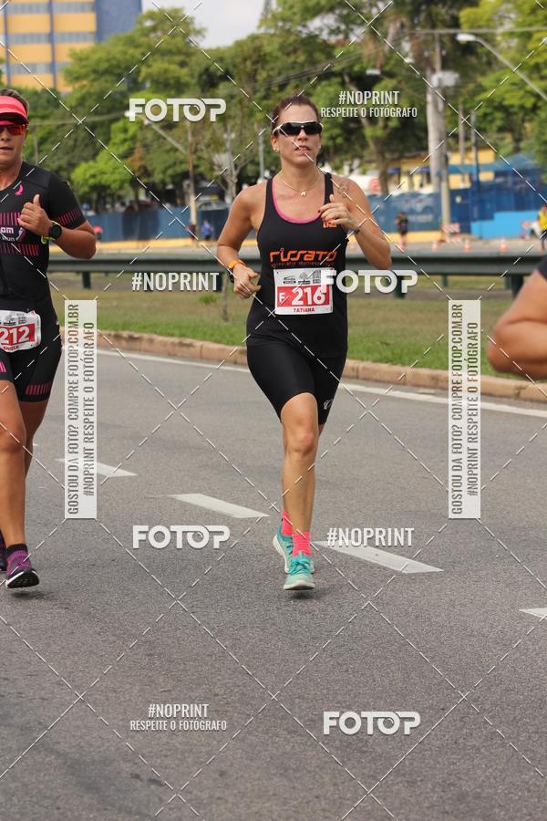 Compra tus fotos del eventoDUATHLON DO VALE 2 ETAPA En Fotop
