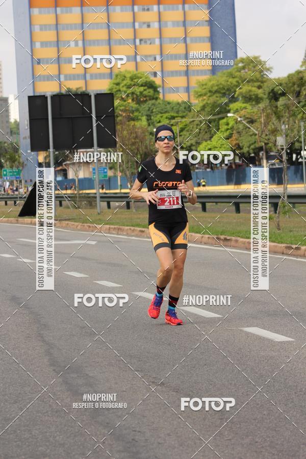 Compra tus fotos del eventoDUATHLON DO VALE 2 ETAPA En Fotop