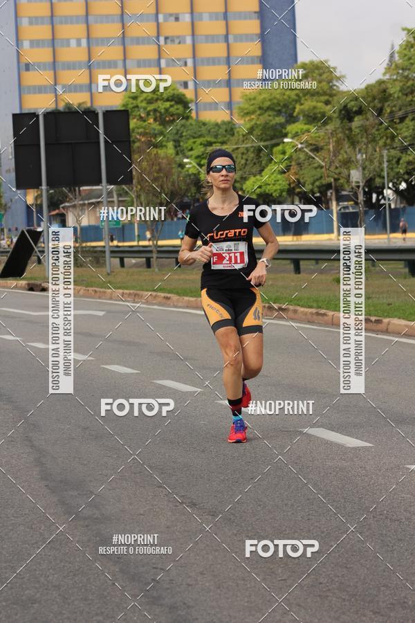 Compra tus fotos del eventoDUATHLON DO VALE 2 ETAPA En Fotop