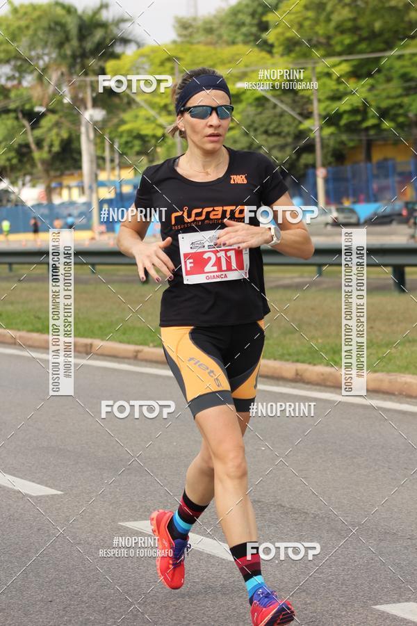 Compra tus fotos del eventoDUATHLON DO VALE 2 ETAPA En Fotop