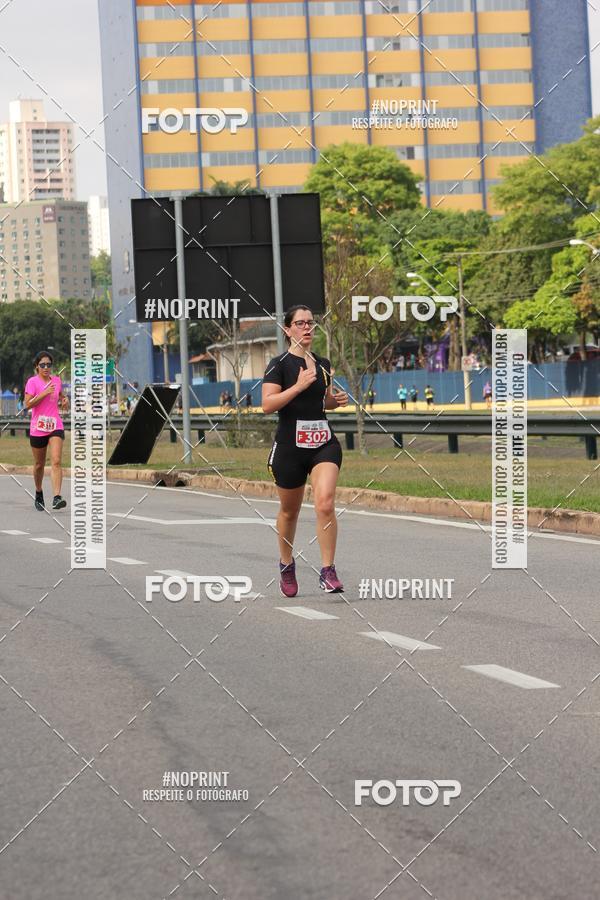 Compra tus fotos del eventoDUATHLON DO VALE 2 ETAPA En Fotop