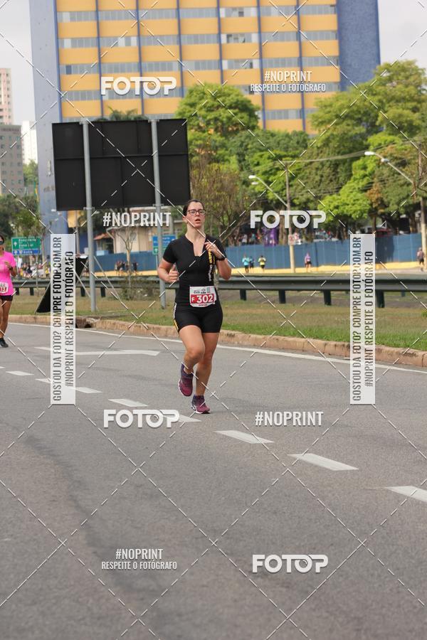 Compra tus fotos del eventoDUATHLON DO VALE 2 ETAPA En Fotop