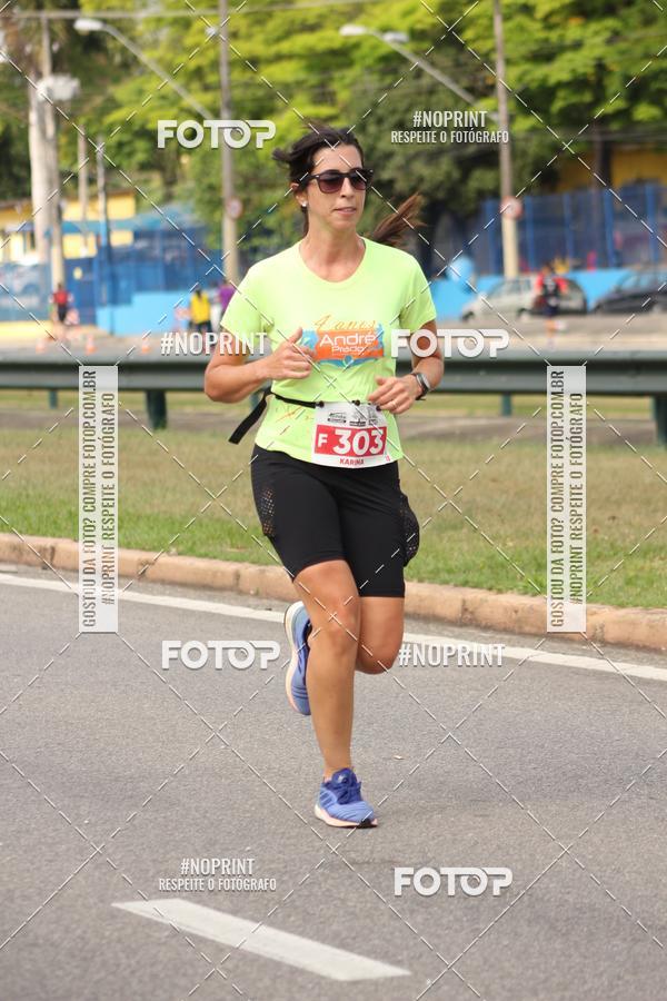 Achetez vos photos de l'vnementDUATHLON DO VALE 2 ETAPA sur Fotop