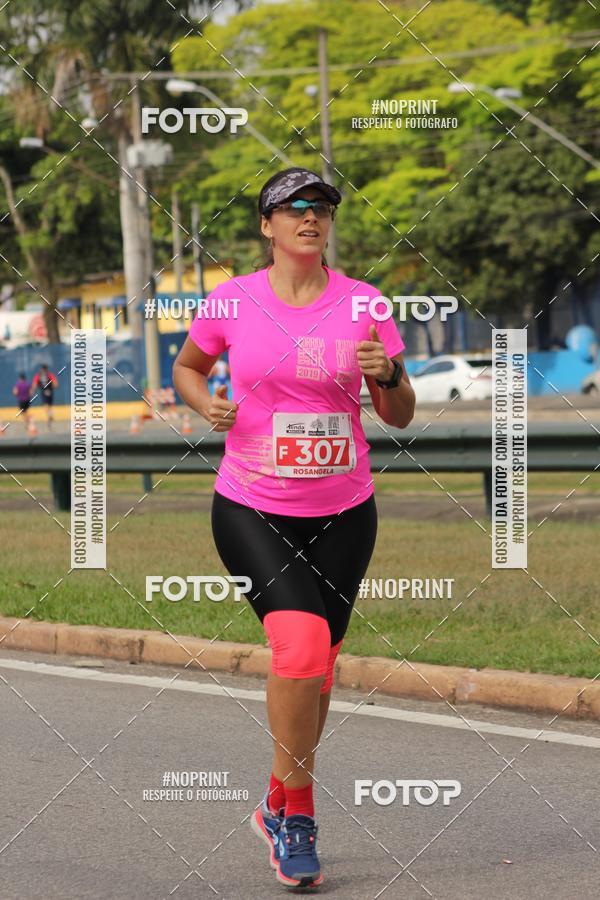 Achetez vos photos de l'vnementDUATHLON DO VALE 2 ETAPA sur Fotop