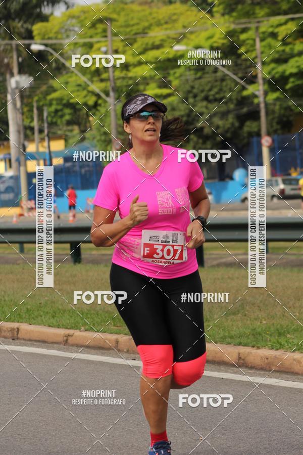 Achetez vos photos de l'vnementDUATHLON DO VALE 2 ETAPA sur Fotop