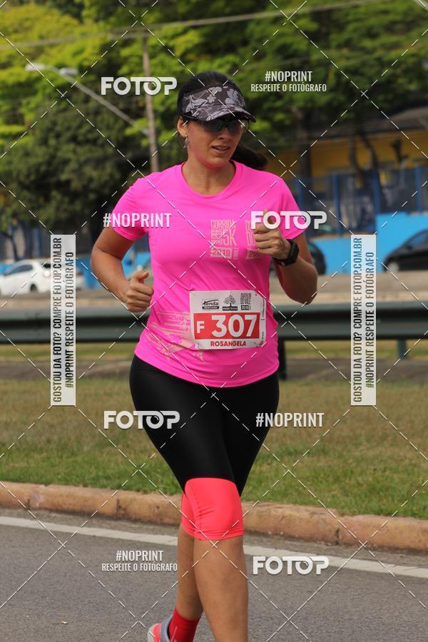 Buy your photos of the eventDUATHLON DO VALE 2 ETAPA on Fotop