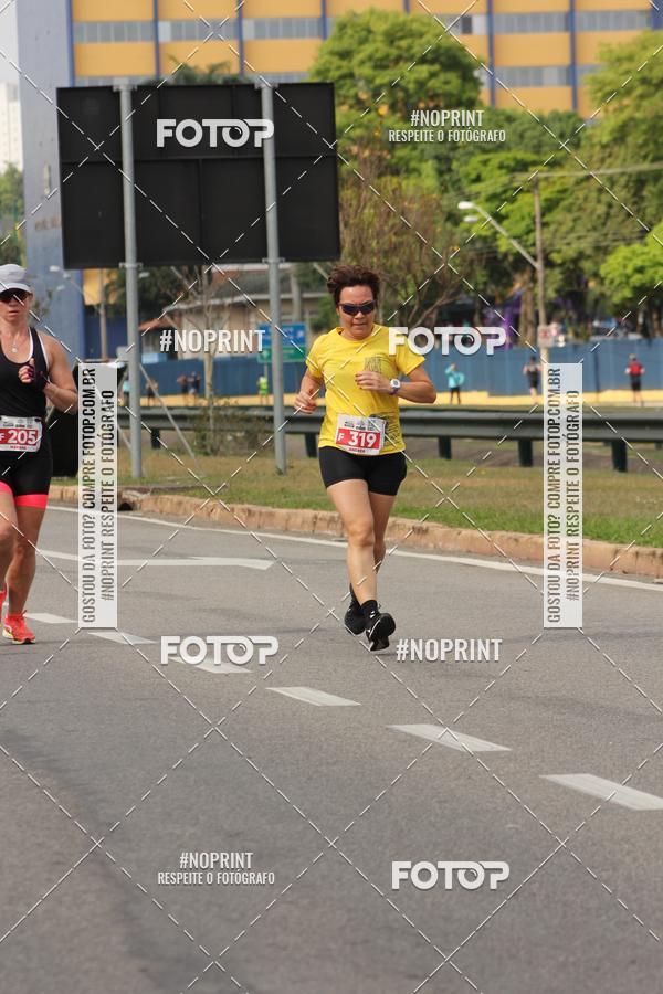 Buy your photos of the eventDUATHLON DO VALE 2 ETAPA on Fotop