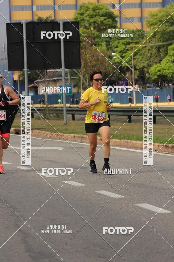Buy your photos of the eventDUATHLON DO VALE 2 ETAPA on Fotop