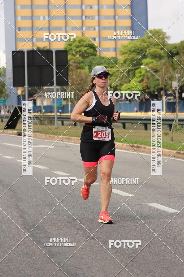 Buy your photos of the eventDUATHLON DO VALE 2 ETAPA on Fotop