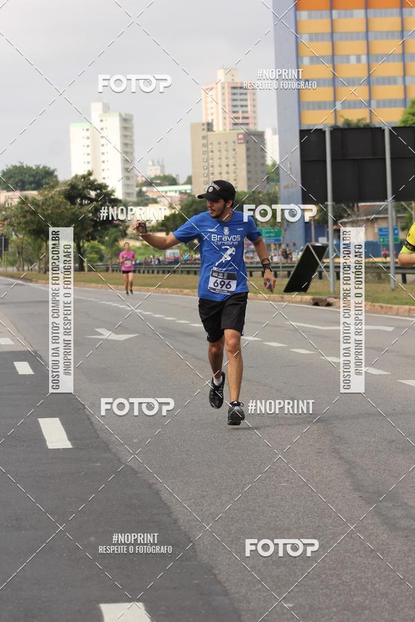 Compre as suas fotos do eventoDUATHLON DO VALE 2 ETAPA no Fotop