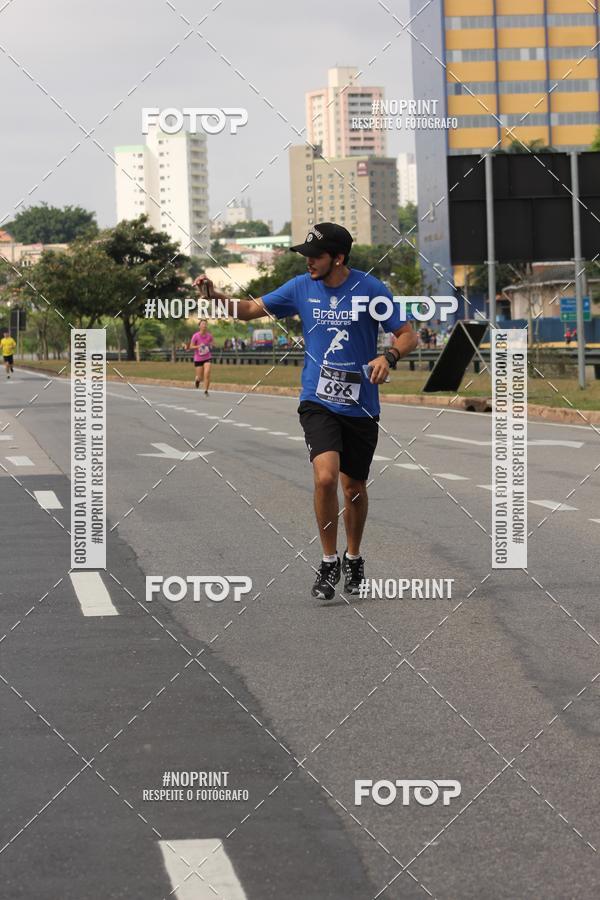 Compre as suas fotos do eventoDUATHLON DO VALE 2 ETAPA no Fotop