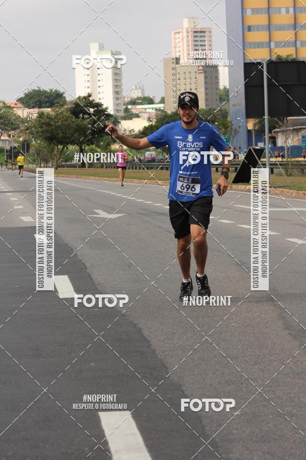 Compre as suas fotos do eventoDUATHLON DO VALE 2 ETAPA no Fotop