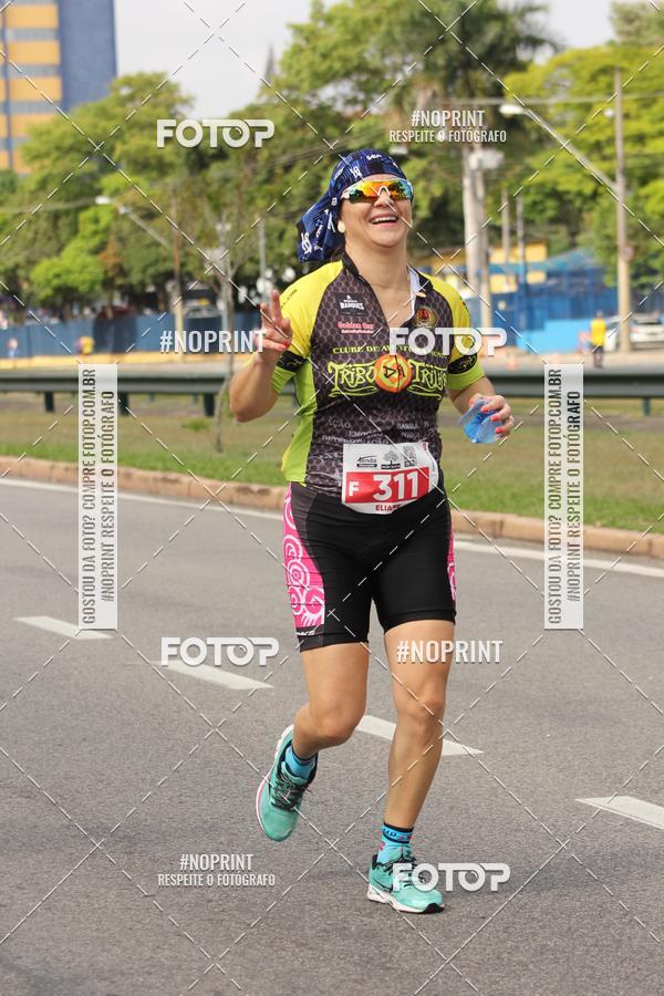 Compre as suas fotos do eventoDUATHLON DO VALE 2 ETAPA no Fotop