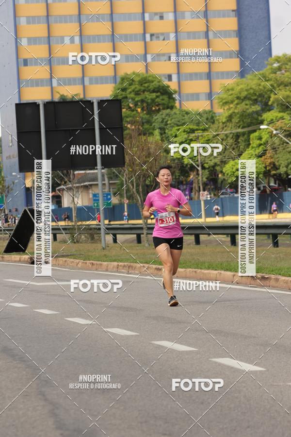 Compre as suas fotos do eventoDUATHLON DO VALE 2 ETAPA no Fotop