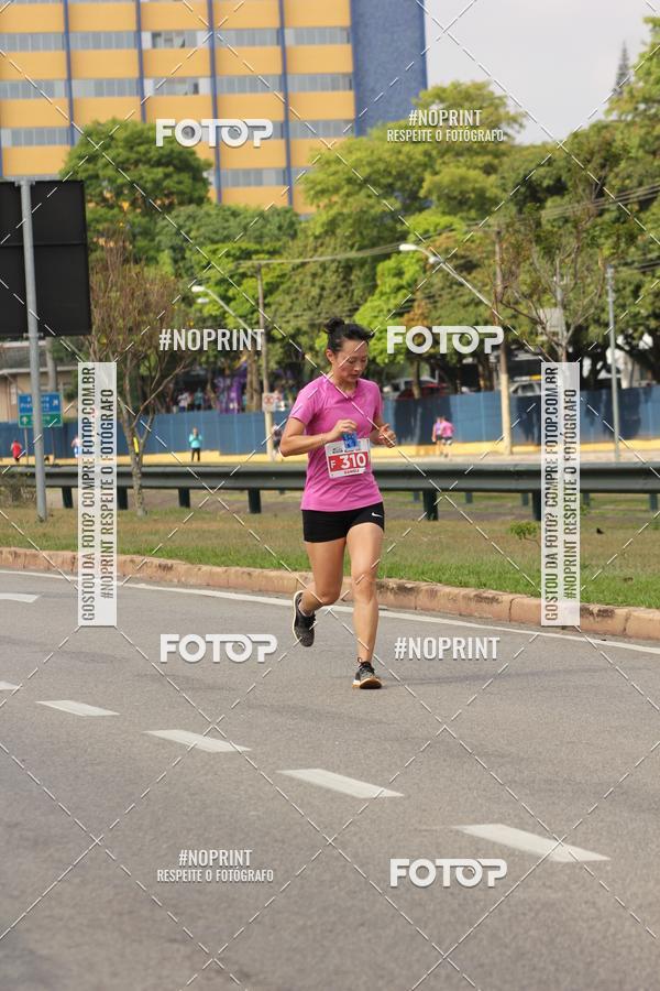 Compre as suas fotos do eventoDUATHLON DO VALE 2 ETAPA no Fotop
